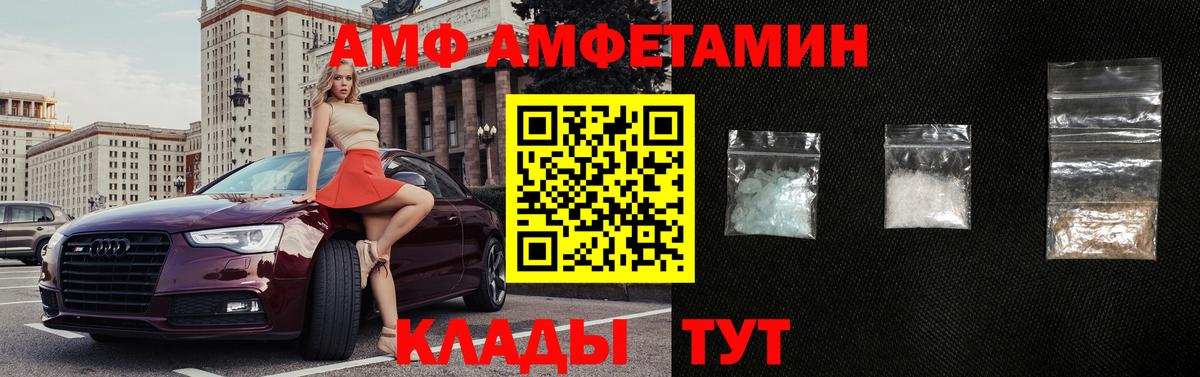 Марихуана  Ишим  Вход с VPN  МЕФ кристаллы  Гашиш  МДМА  NBOMe 