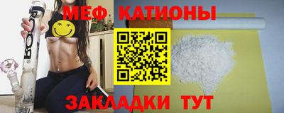 амф Берёзовский