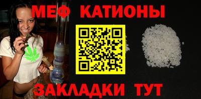 хмурый Беслан