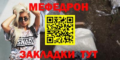 a pvp Бийск