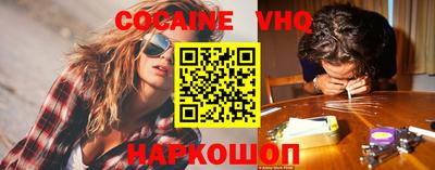 амф Берёзовский