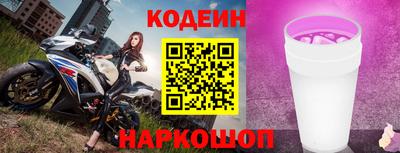 a pvp Бийск