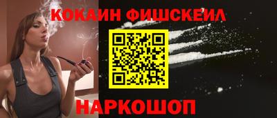 амф Берёзовский