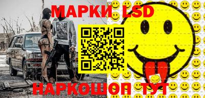 хмурый Беслан