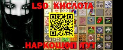 амф Берёзовский