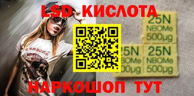 амф Берёзовский