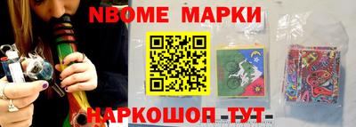 a pvp Бийск