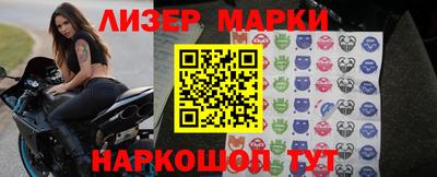 a pvp Бийск