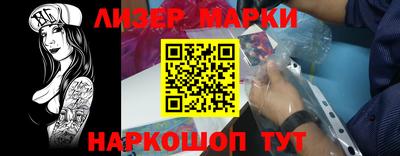 a pvp Бийск