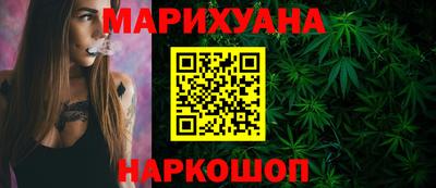 хмурый Беслан