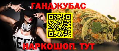 амф Берёзовский