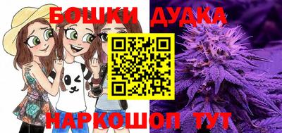 амф Берёзовский