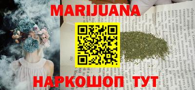 хмурый Беслан