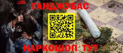 амф Берёзовский