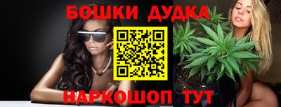 амф Берёзовский