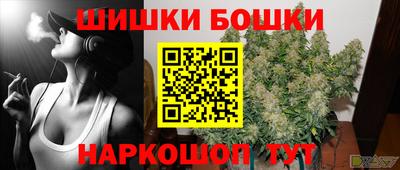 хмурый Беслан