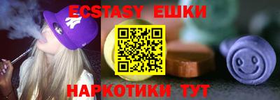 ALPHA-PVP Кандалакша