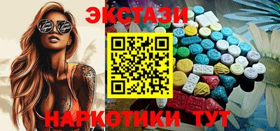 хмурый Беслан