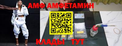 a pvp Бийск