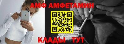 a pvp Бийск
