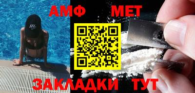 a pvp Бийск