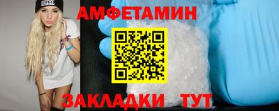 хмурый Беслан