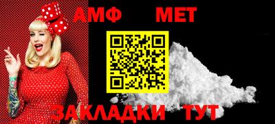 a pvp Бийск