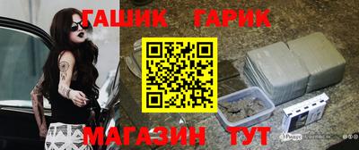 a pvp Бийск