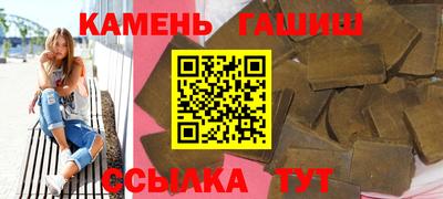 a pvp Бийск
