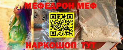 a pvp Бийск
