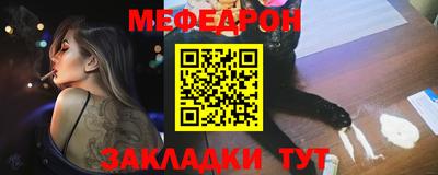 хмурый Беслан
